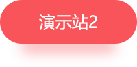 虚拟资源一键同步系统